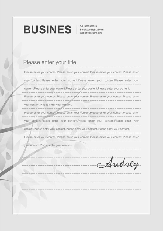 商务通用商务简约信纸背景(11)商务通用信纸模板word模板