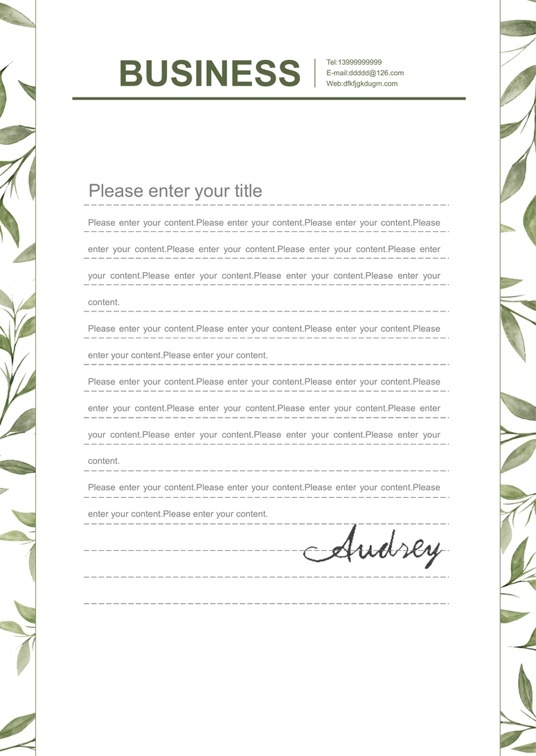 商务通用商务简约信纸背景(17)商务通用信纸模板word模板