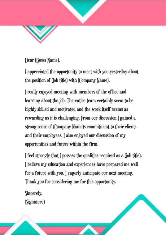 商务通用商务简约信纸背景(42)商务通用信纸模板word模板