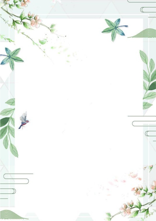 精选通用(11)精选通用信纸模板word模板