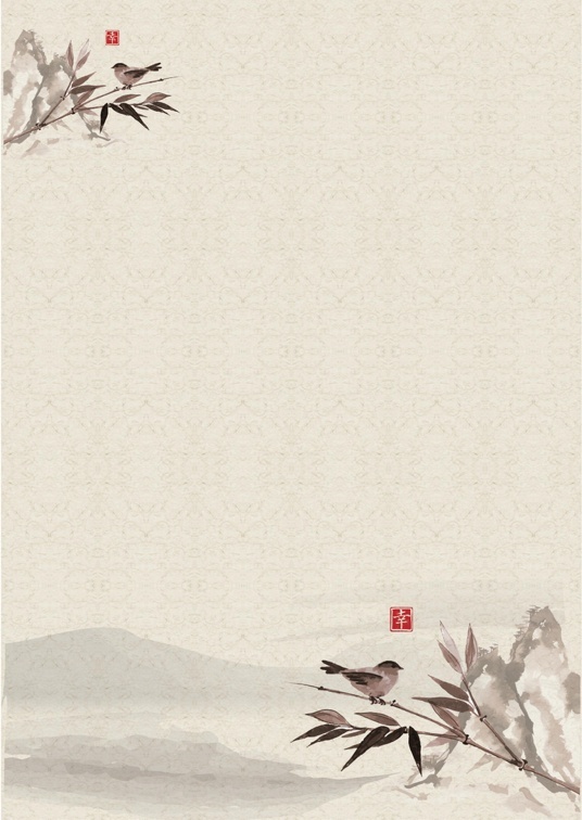 精选通用(19)精选通用信纸模板word模板