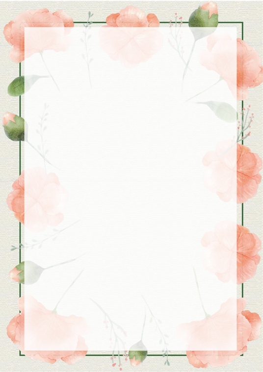 精选通用(20)精选通用信纸模板word模板