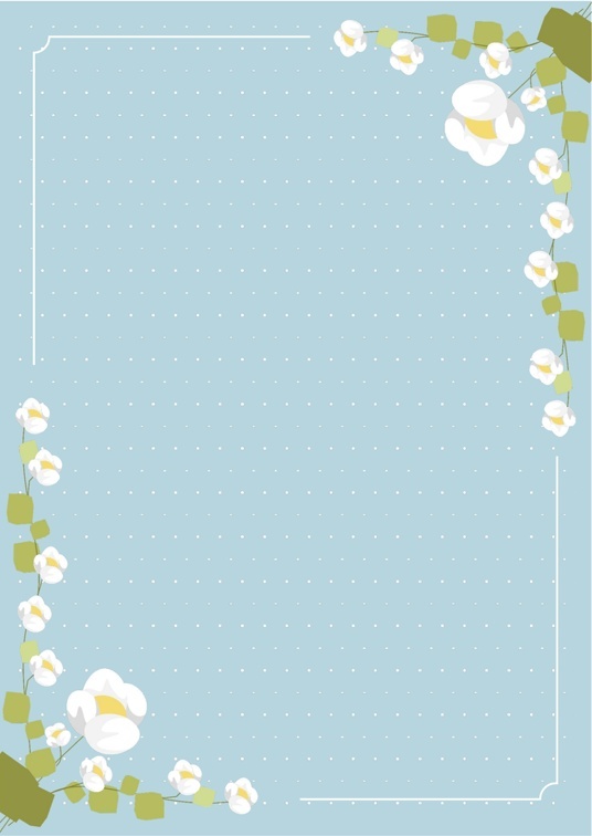 精选通用(41)精选通用信纸模板word模板