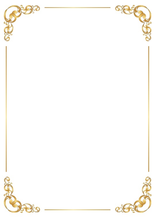 精选通用(43)精选通用信纸模板word模板