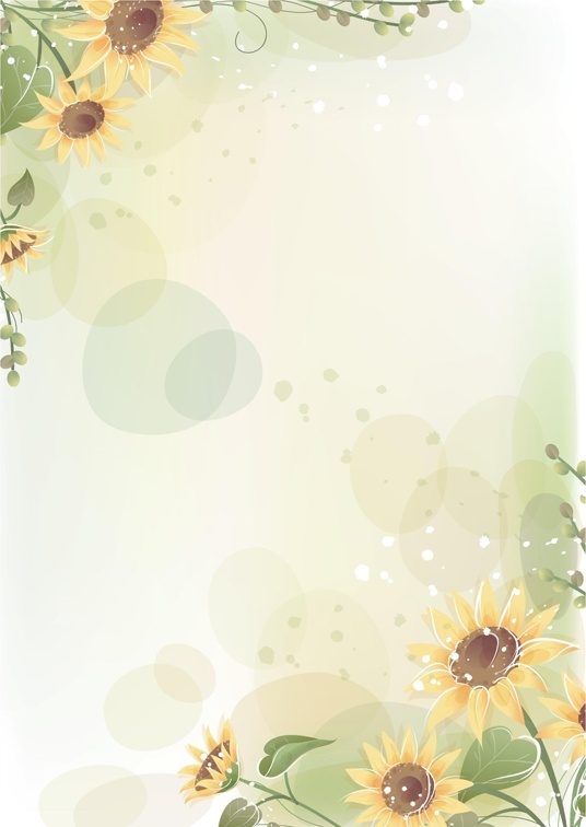 精选通用(45)精选通用信纸模板word模板