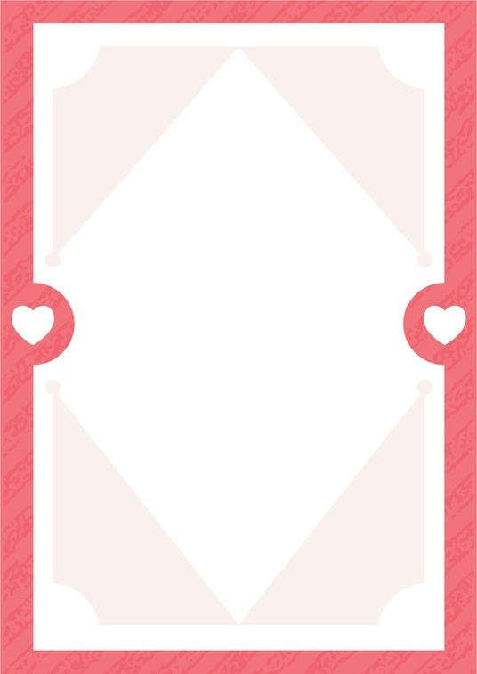 精选通用(52)精选通用信纸模板word模板