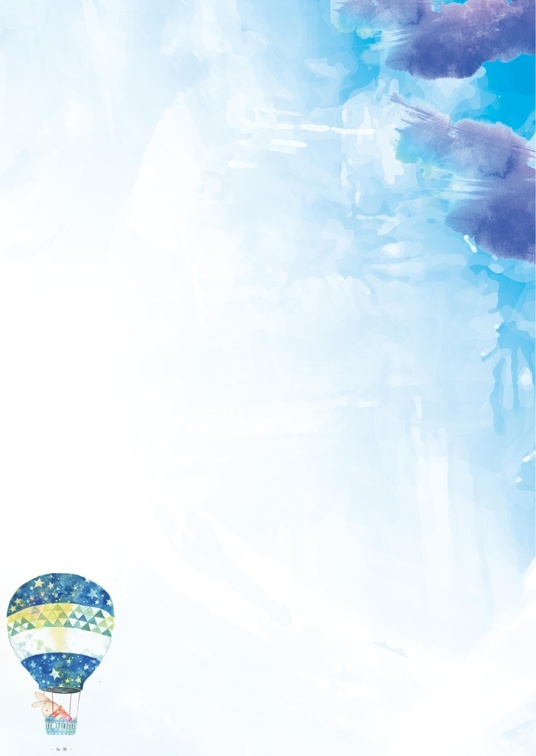 精选通用(53)精选通用信纸模板word模板