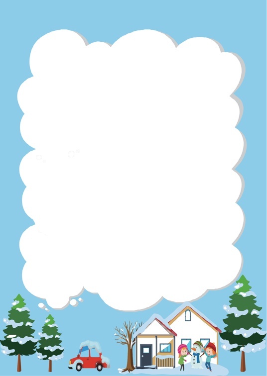 精选通用(58)精选通用信纸模板word模板