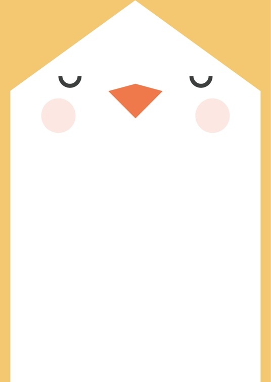 精选通用(64)精选通用信纸模板word模板