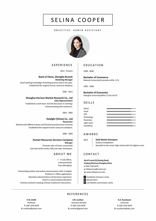 极简气质英文简历01英文简历word模板