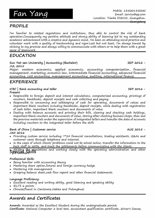 标准黑白英文简历01英文简历word模板