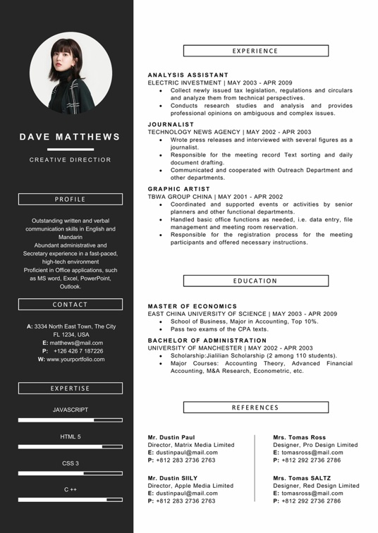 欧美大气英文简历04英文简历word模板