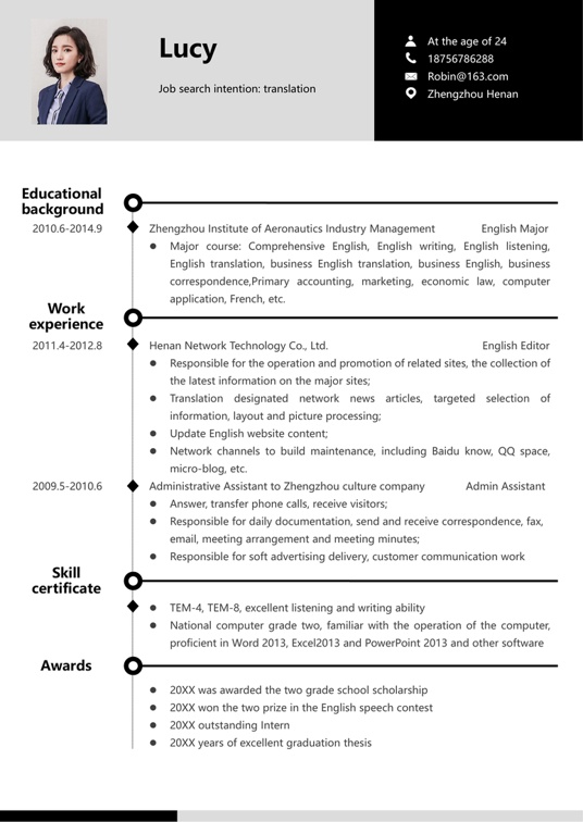 欧美大气英文简历07英文简历word模板