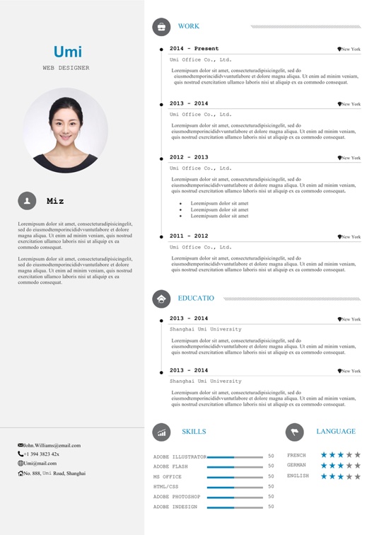 英文简历02英文简历word模板