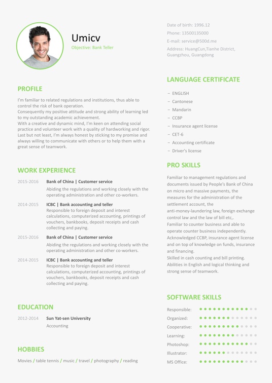 英文简历06英文简历word模板