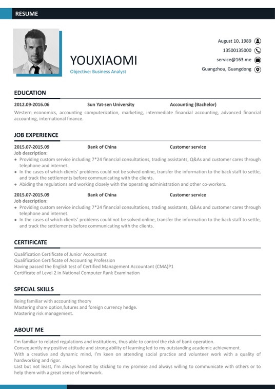 英文简历07英文简历word模板