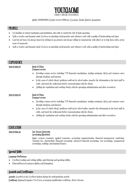 英文简历09英文简历word模板