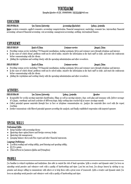 英文简历10英文简历word模板