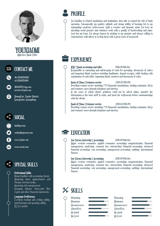 英文简历16英文简历word模板